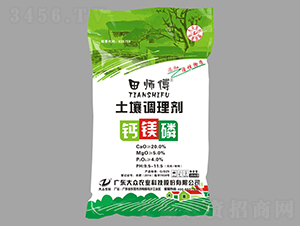 �}�V�������{�턩�����ӻ������|��-���-�󱊿Ƽ�