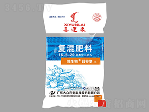 �ͻ����16-5-20-ϲ�\��-�󱊿Ƽ�