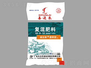復混肥料18-8-18-喜運來-大眾科技