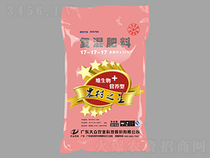 �ͻ����17-17-17-�r��֮��-�󱊿Ƽ�