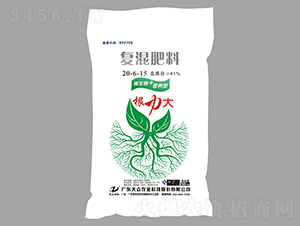 根力大復混肥料20-6-15-大眾科技