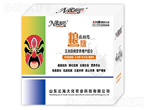 ���׷����I(y��ng)�B(y��ng)���a(ch��n)�M��-�r(n��ng)��˼���Z��-�ƺ���