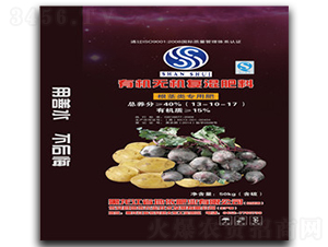 ���o����ЙC�o�C�ͻ��13-10-17-�����r�I