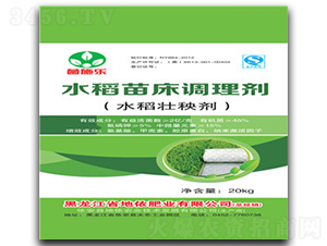 ˮ���紲�{�턩��ˮ�����턩��-��ʩ��-�����r�I