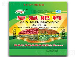 復混肥料18-13-14-地依農業