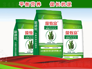 ƽ�������¸�-�º��S