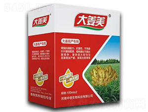 �󽪸߮a(ch��n)�����ײ�-����-���I(l��ng)����