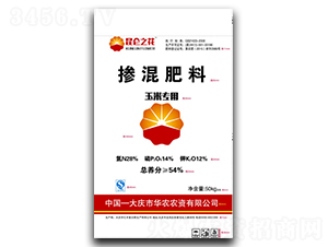 玉米專用摻混肥料28-14-12-昆侖之花-億豐