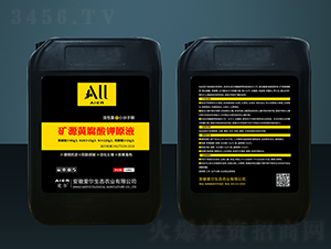 �VԴ�S�����ԭҺ-�۠����B