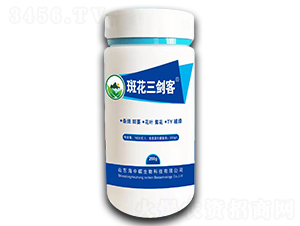 蔬菜病毒病新配方-斑花三劍客-海中碳