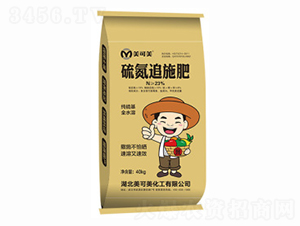 40kg��׷ʩ��N23-������