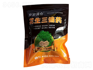 ��������ˎ-�q�q�M�}-�f�ژ��r�I