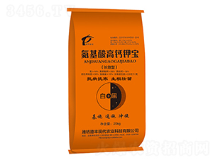 25kg��������}⛌�-���|���� 