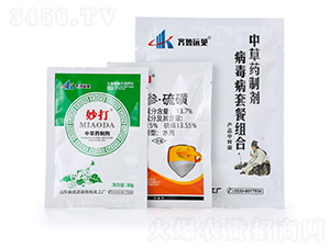 �в�ˎ�Ƅ��������ײͽM��-�R���h(yu��n)Ҋ(ji��n)-�ЙC(j��)�����S