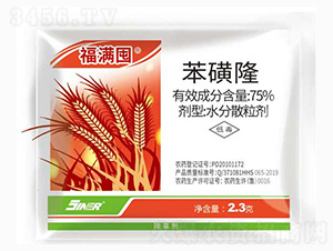 75%����¡-���M��-���r��