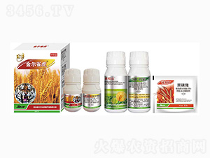 金爾雀虎-金爾農(nóng)化