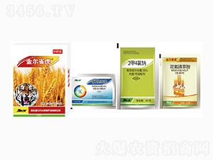 小麥除草劑-金爾雀虎-金爾農化