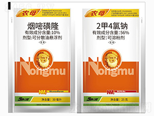 10%煙嘧磺隆+56%2甲4氯鈉+安全劑-農母-金爾農化