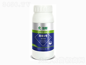 ��΢3̖�������ͣ�-���r�G��