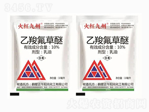 10%���ȷ�����-��t����-����ꖹ�