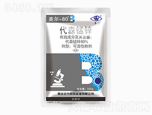 80%��ɭ�i�\-����-80-�����Ƽ�