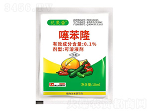 0.1%�籽¡-������-������A