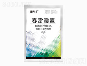 4%����ù��-�����-������A