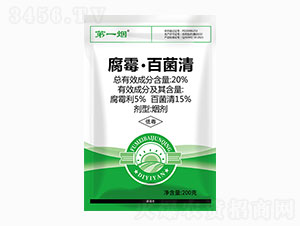 20%��ù���پ���-�t��ˎ�I(y��)