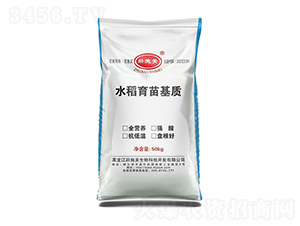 水稻育苗基質(zhì)-荘施美生物