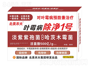 �~ù������1̖(h��o)-�����r(n��ng)��