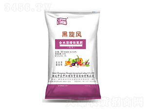 �����Lȫˮ����Ч����-���r�м�