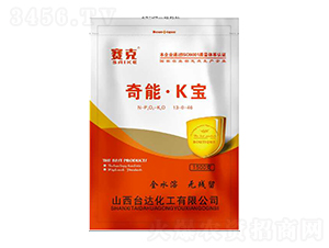 ���ܡ�K��13-0-46-ِ��-�_�_�ʘI