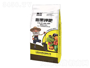 ���⛷�7-0-47+HA+OM-ِ��-�_�_�ʘI