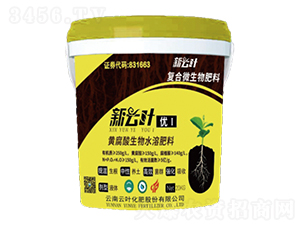 黃腐酸生物水溶肥料新云葉優Ⅰ-云葉股份