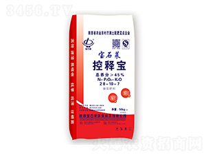 ��ጌ�28-10-7-��ʯ�R