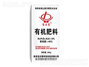 �ЙC����-��ʯ�R