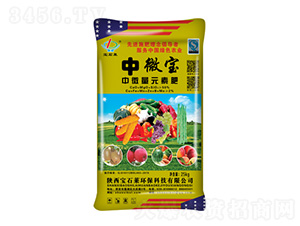 中微量元素肥-中微寶-寶石萊