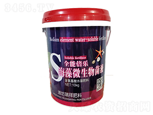 ȫ�ܱ�������΢�����Һ-�������