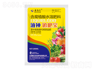 Һ��׷�ʌ�200ml-�݃|�r