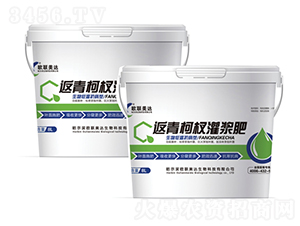 �����边��{��-�W(li��n)���_(d��)