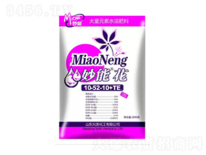 ���ܻ�����Ԫ��ˮ�ܷ�10-52-10+TE-��������