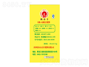 有機-無機復合肥料-五谷豐