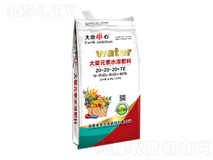 ����Ԫ��ˮ�ܷ���20-20-20+TE-���r