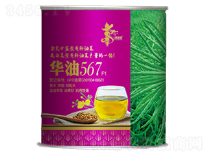 �A��567F1-�Ͳ˷N��-�Aһ�N�I(y��)