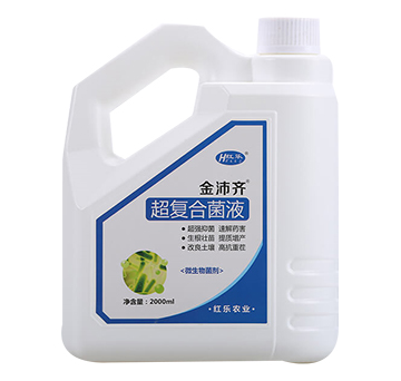 2000ml�����R-���ͺϾ�Һ-�t��