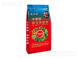 �в�ˎ΢�������-�鱣���r�I