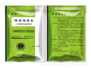 100g�ĵ���-�\���r�I