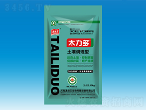 ̫�������������{�턩-��Ч��