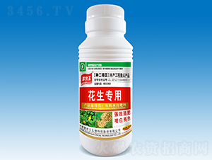 花生專用有機水溶肥料-漯效王