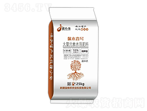 ����Ԫ��ˮ�ܷ���5-10-40-��ˮҼ̖-�t���r